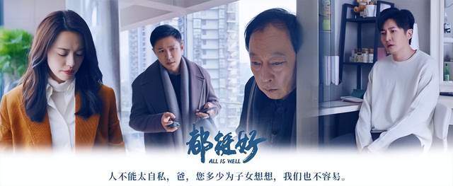 在你选择爱情的同时,其实你也在寻找童年时期缺失的爱休闲区蓝鸢梦想 - Www.slyday.coM 在你选择爱情的同时,其实你也在寻找童年时期缺失的爱休闲区蓝鸢梦想 - Www.slyday.coM