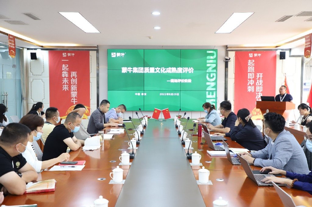 大连BRCGS认证实施益处,新疆BRCGS认证审核文件清单