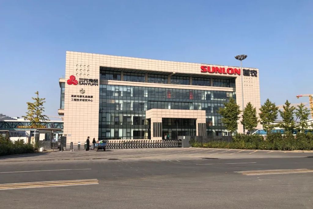 接盘太子奶剩余40股权三元股份能否借此走出业绩阴霾