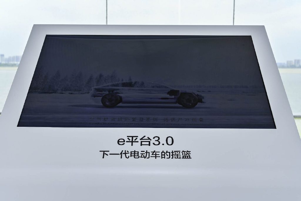 闭眼买、放心开的电动车是什么样？比亚迪@了全行业休闲区蓝鸢梦想 - Www.slyday.coM