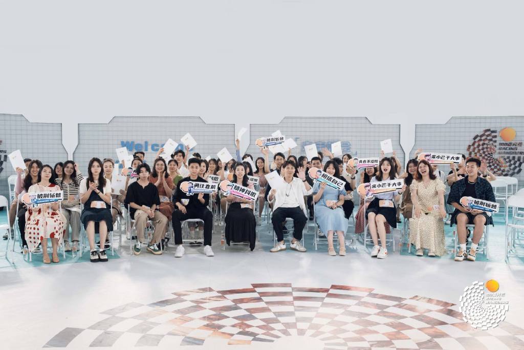 芒果新综艺绝了,唱主角的全是素人,汪涵何炅反而成了配角休闲区蓝鸢梦想 - Www.slyday.coM 芒果新综艺绝了,唱主角的全是素人,汪涵何炅反而成了配角休闲区蓝鸢梦想 - Www.slyday.coM