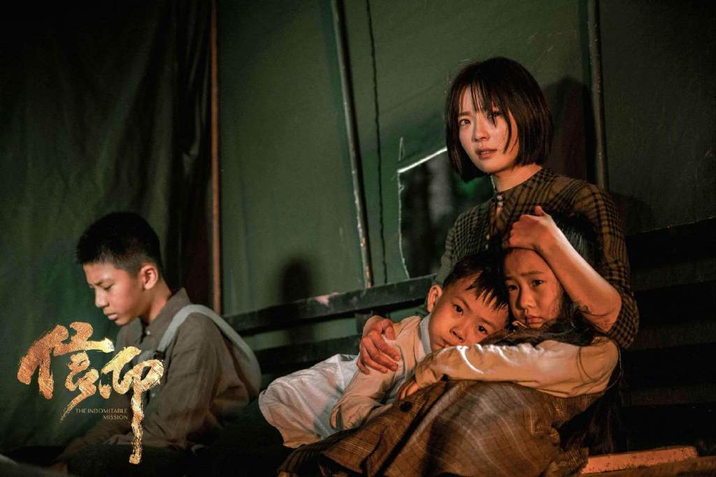 据悉,电视剧《信仰》由凤凰传奇影业有限公司,深圳泛娱