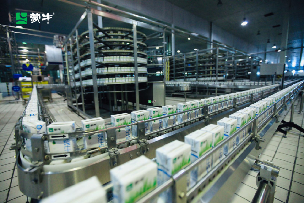 BRCGS认证有什么用 BRCGS认证审核文件清单