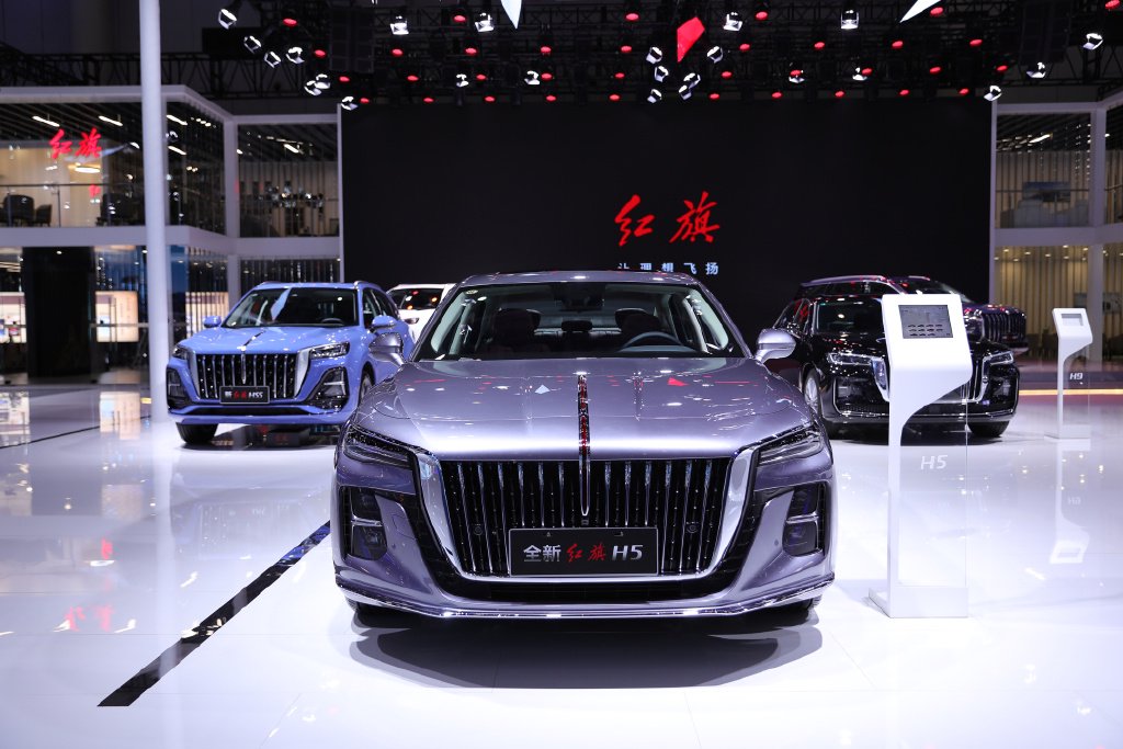 全新红旗h5 2024款正式上市