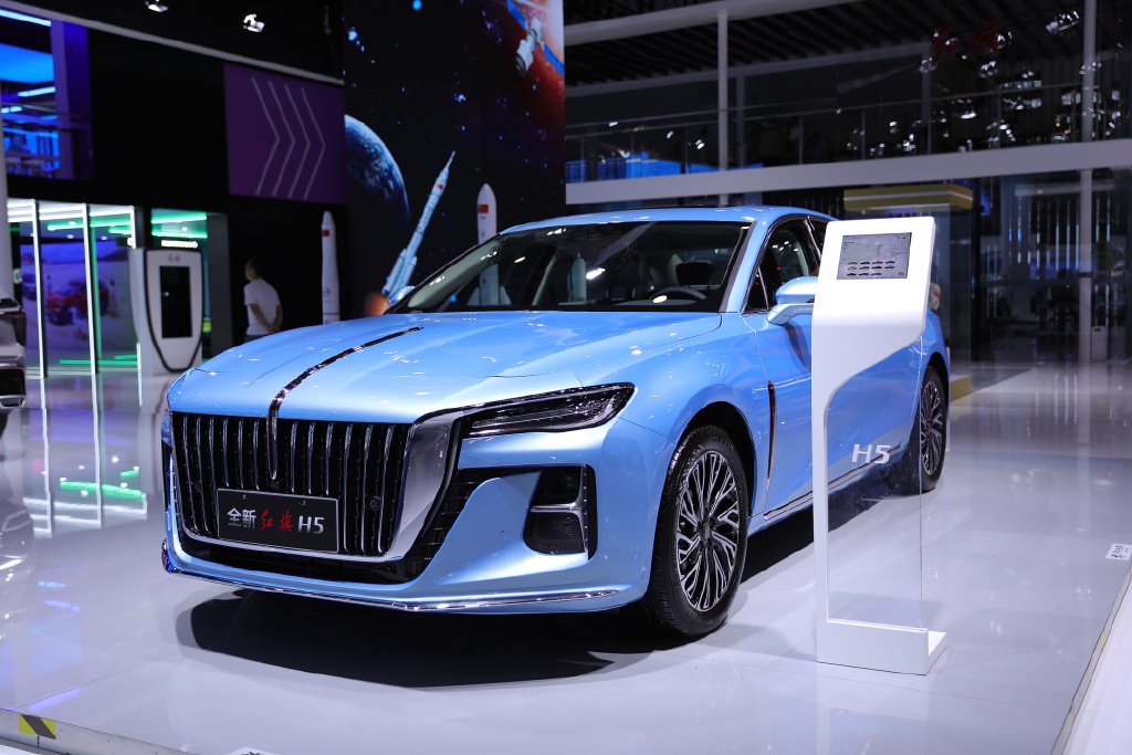 全新红旗h5 2024款正式上市