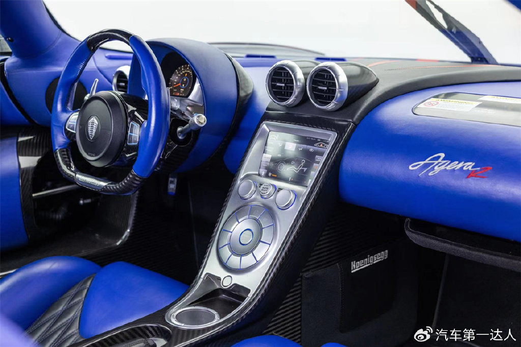 科尼赛克agera50tr蓝外蓝内