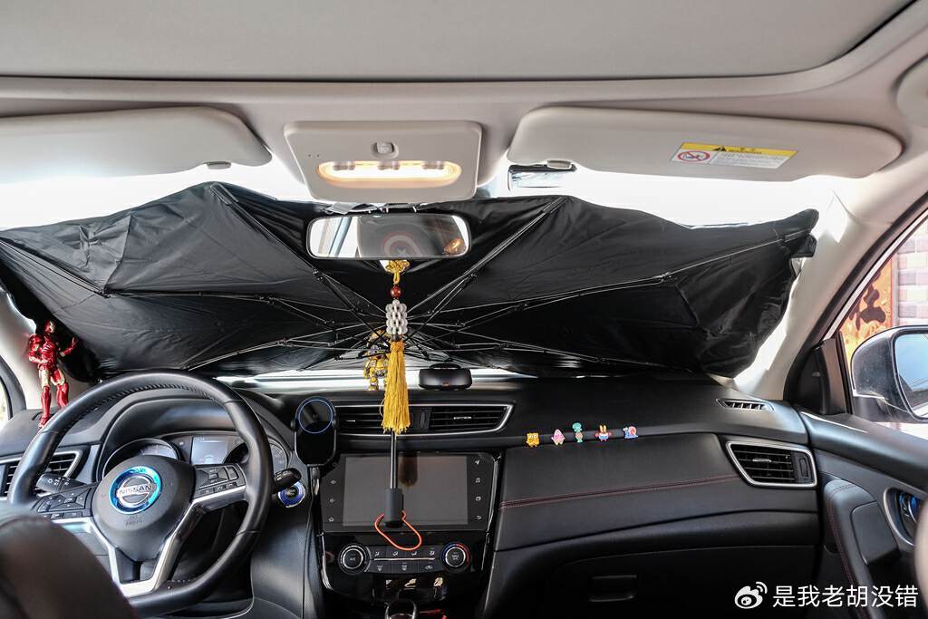 让夏日驾车不再煎熬,清凉一夏,倍思遮阳伞体验-新浪汽车
