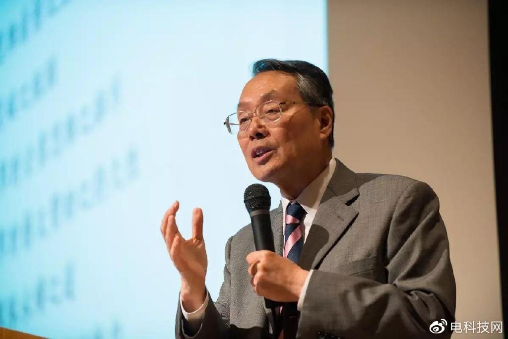 回收筆電