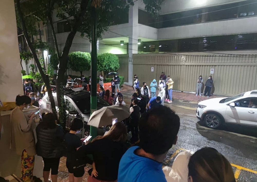 墨西哥7.1级地震亲历者：有人光着脚就跑出来了休闲区蓝鸢梦想 - Www.slyday.coM