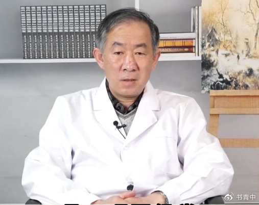 蔡军主任给所有腰间盘突出症患者的一封信,千万不要再这样治疗了休闲区蓝鸢梦想 - Www.slyday.coM 蔡军主任给所有腰间盘突出症患者的一封信,千万不要再这样治疗了休闲区蓝鸢梦想 - Www.slyday.coM