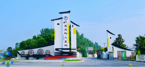 包公无私藕圆,下塘烧饼,肥西老母鸡,三河米饺,李鸿章大杂烩,庐州烤鸭