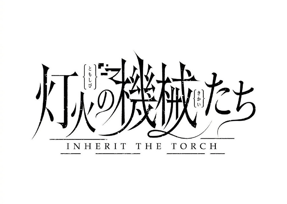 日系动漫字体设计__财经头条