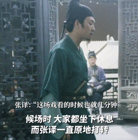 张译老师一如既往的谦逊敬业,演啥像啥!太喜欢何立这个角色了|_新浪娱乐_新浪新闻