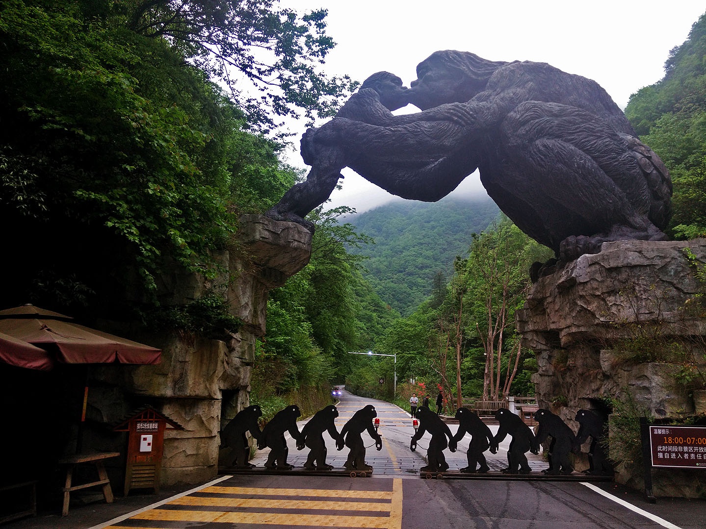 "神农架"深处为何不让前往?其中的古怪现象,科学家至今没搞懂