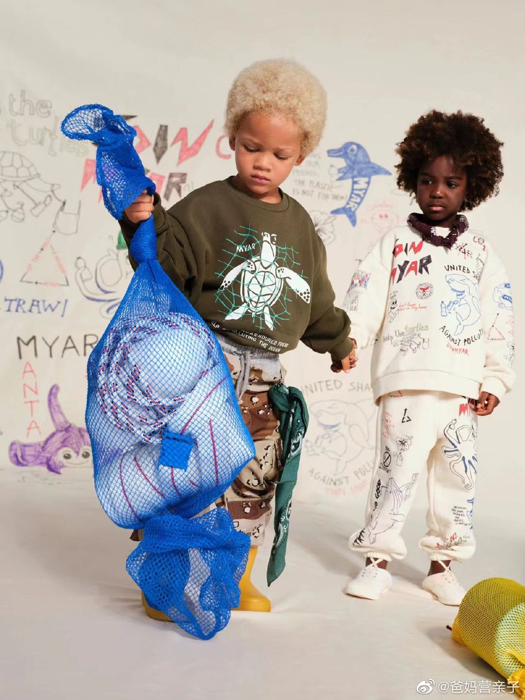 分享一个意大利童装品牌MYAR，古着改制品牌……__财经头条