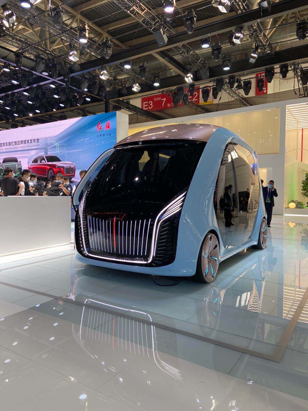 红旗出了概念公交车?_高清图集_新浪网