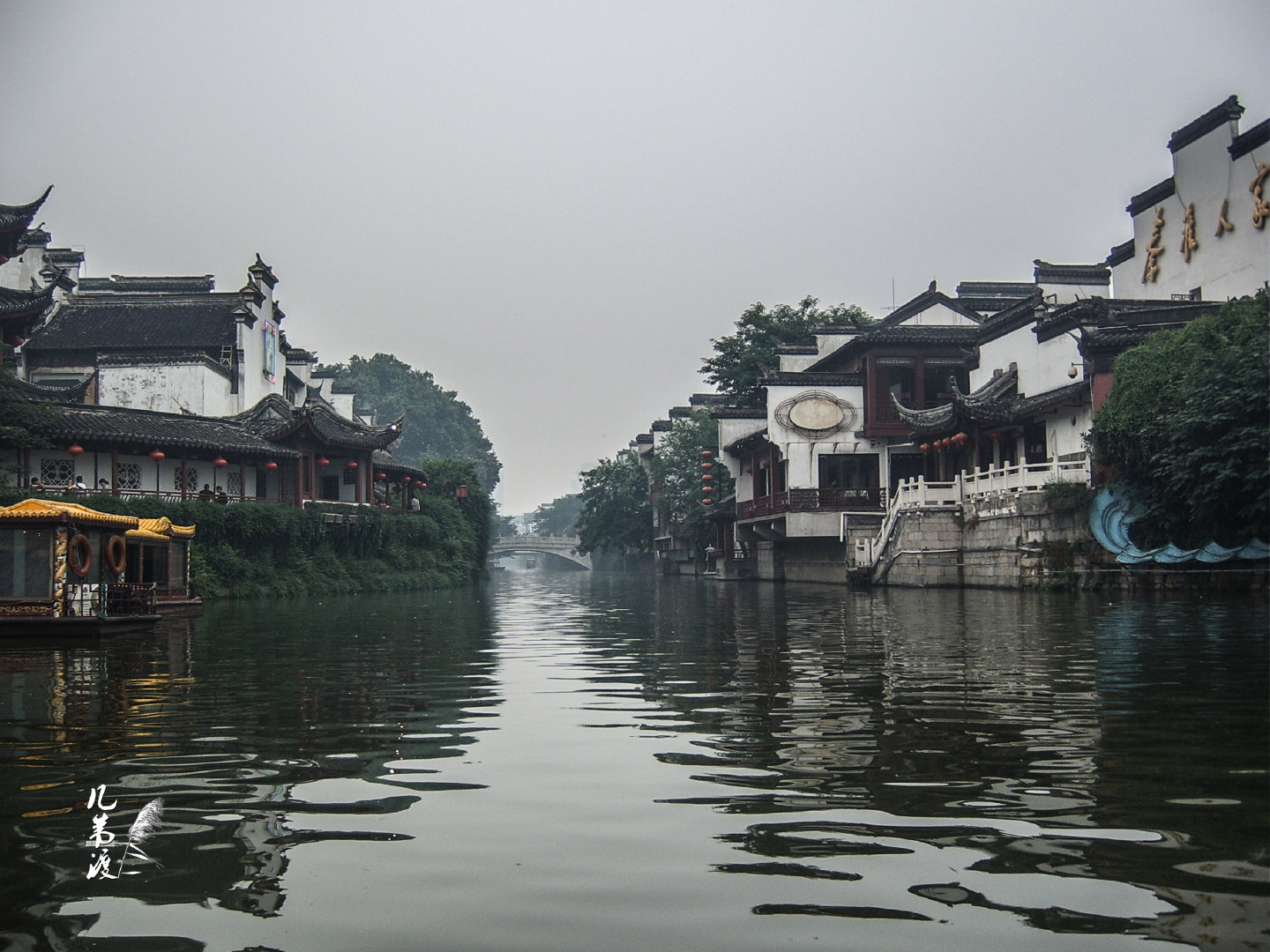 南京烟云 十里秦淮 坐过一次夜船 游乐一圈白鹭洲