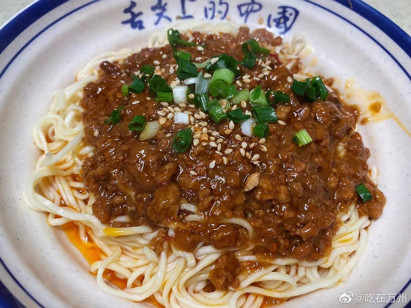 万州面条,杂酱面,牛肉面,肥肠,豌杂,你喜欢哪个?