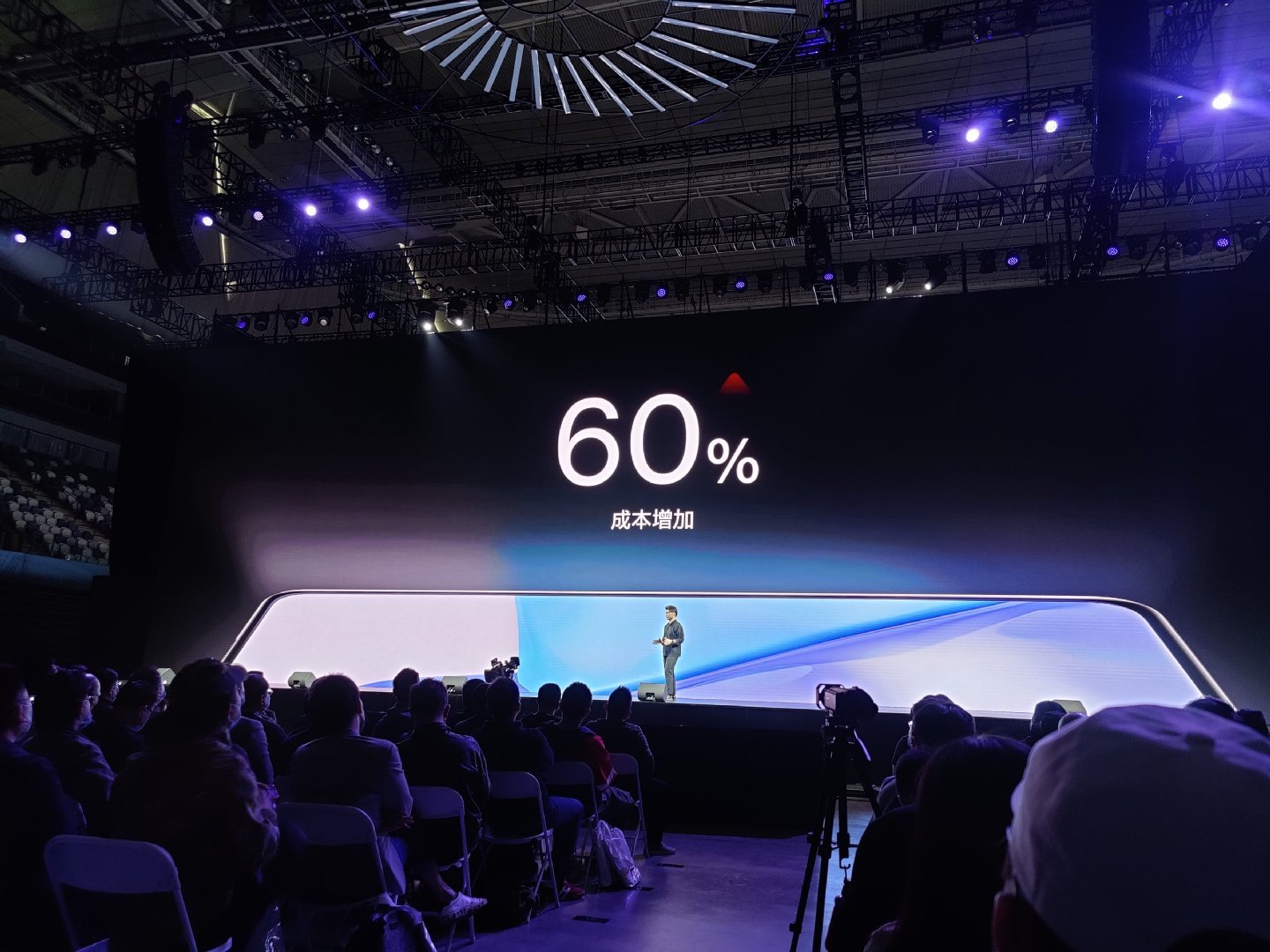 一加9采用三星定制120hz柔性直屏