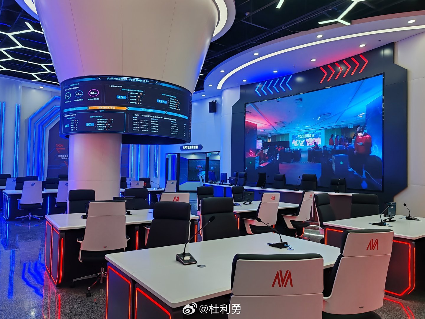 走进奇虎360天津总部才知道来自全球的网络攻击原来有这么多…|网络