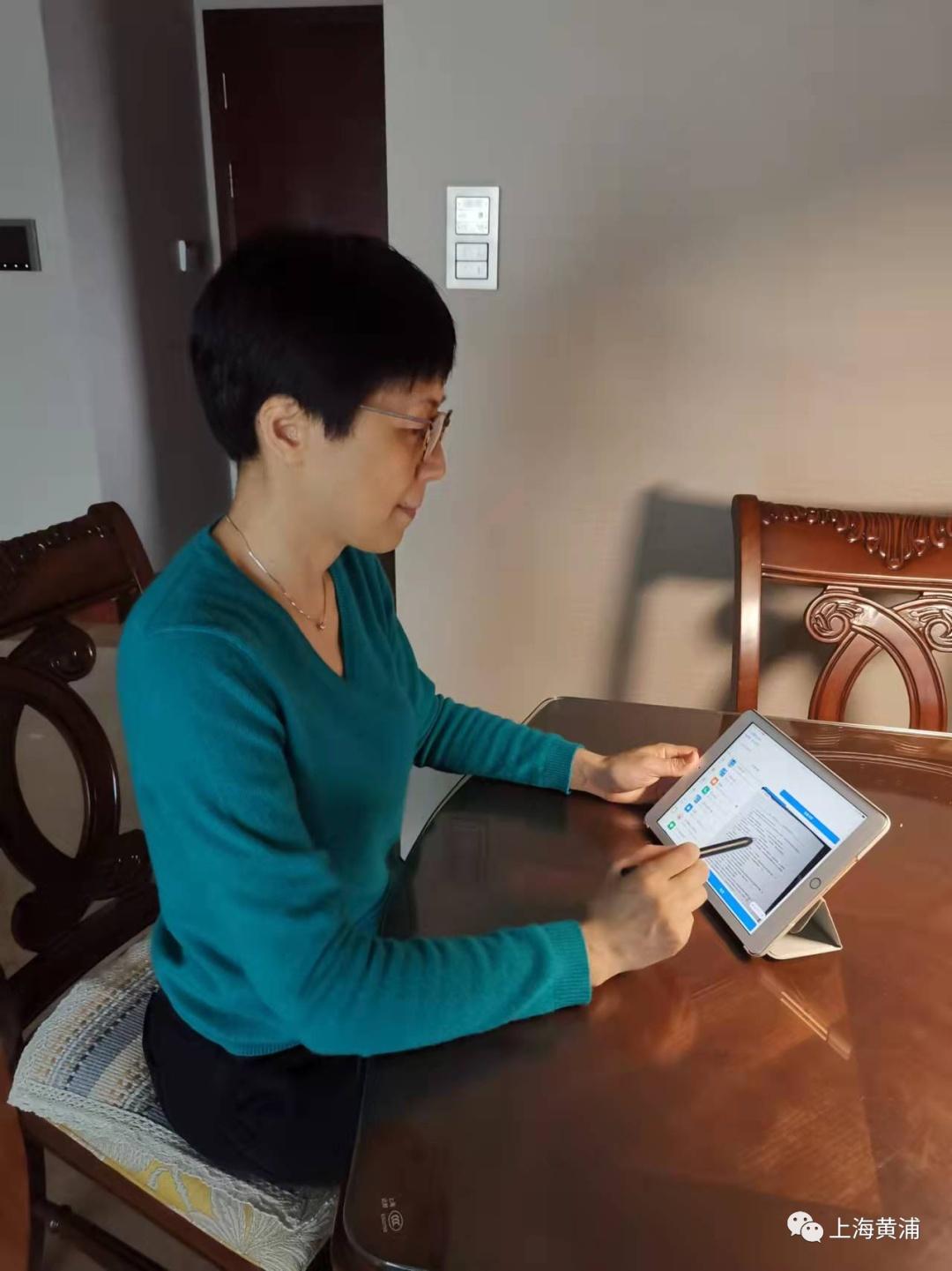 向宪贵|老师|张莹_新浪新闻