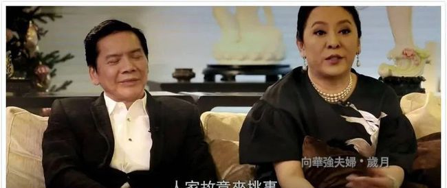 陈岚和向华强正讨论剧本，梅艳芳打来电话：我被人打了，还不让走休闲区蓝鸢梦想 - Www.slyday.coM