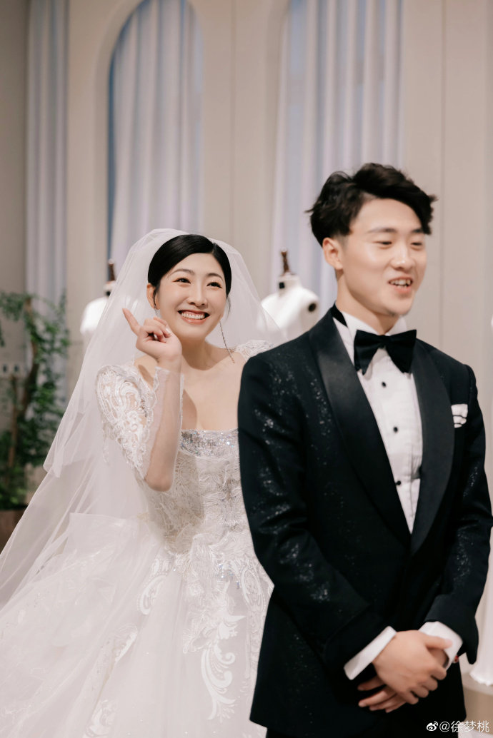 恭喜！奥运冠军徐梦桃晒和王心迪结婚照，网友：早生贵子休闲区蓝鸢梦想 - Www.slyday.coM
