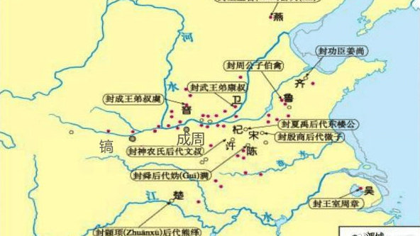 宋国在春秋战国时的遭遇体现了大国夹缝中小国的悲剧|宋康王|宋国|宋襄公_新浪新闻