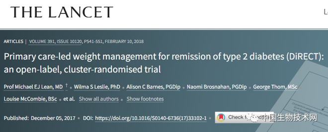 逆转2型糖尿病的大牛又发表新成果：减掉部分肝脏和胰腺脂肪，就能摆脱降糖药！休闲区蓝鸢梦想 - Www.slyday.coM
