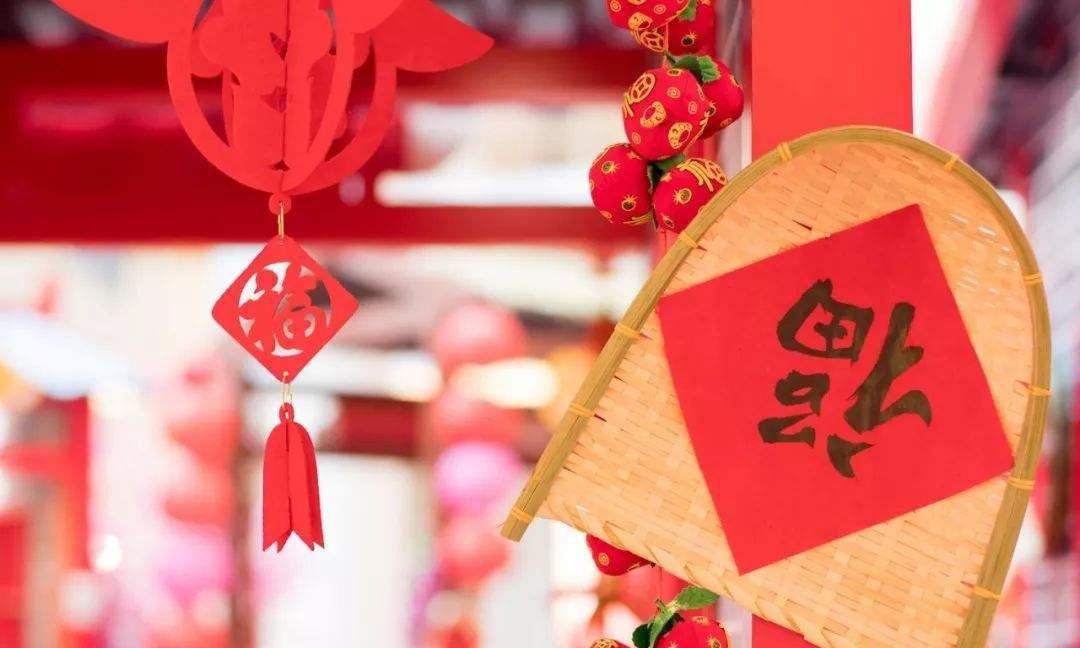 虎年大年初二，牢记“3吃，5备，2忌”，老传统别丢，新年行大运休闲区蓝鸢梦想 - Www.slyday.coM