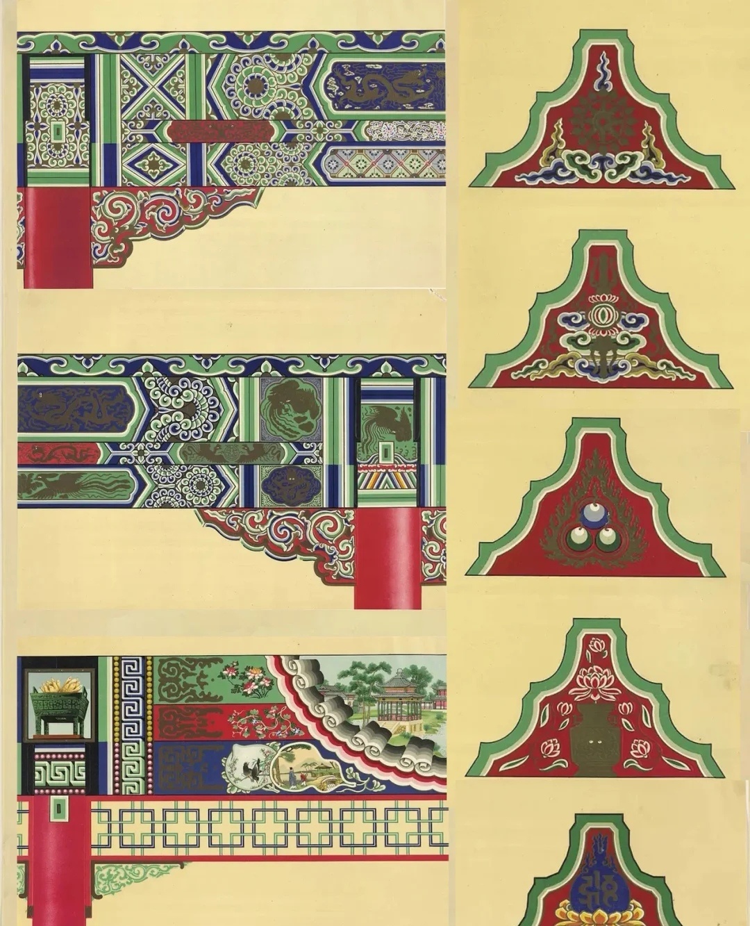 " 中国古建 · 斗拱彩画 …"