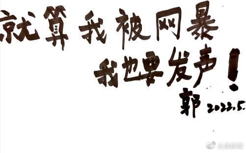热爱航空事业，已申请再审！空姐飞机洗手间拍内衣照遭开除休闲区蓝鸢梦想 - Www.slyday.coM