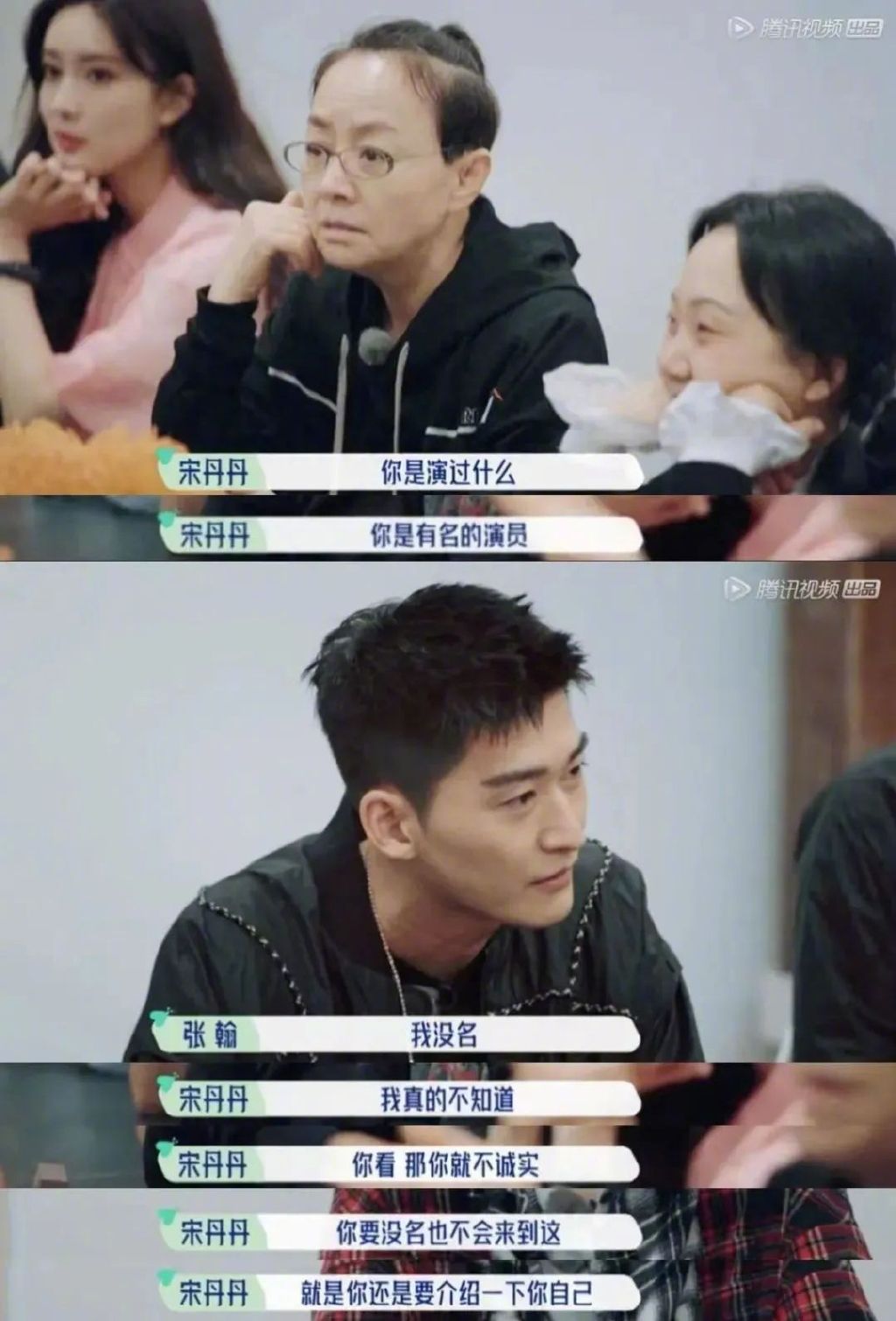 宋丹丹怎么了休闲区蓝鸢梦想 - Www.slyday.coM