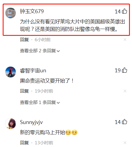 费城一住宅发生火灾，致12人死亡其中有8名儿童，另有2人重伤送医休闲区蓝鸢梦想 - Www.slyday.coM