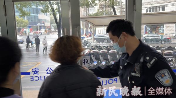 好消息！在上海地铁失联的母亲找到了！感谢每一位热心人休闲区蓝鸢梦想 - Www.slyday.coM