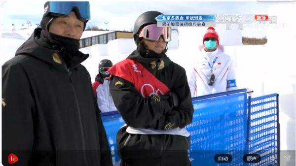 快讯丨银牌！17岁小将苏翊鸣拿下中国男子单板滑雪第一枚奥运奖牌休闲区蓝鸢梦想 - Www.slyday.coM