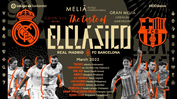 西班牙国家德比蓄势待发独特美食菜单献给中国球迷