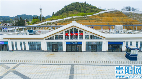 贵阳市域环城快铁一站一景花溪西站荡漾花溪展风情