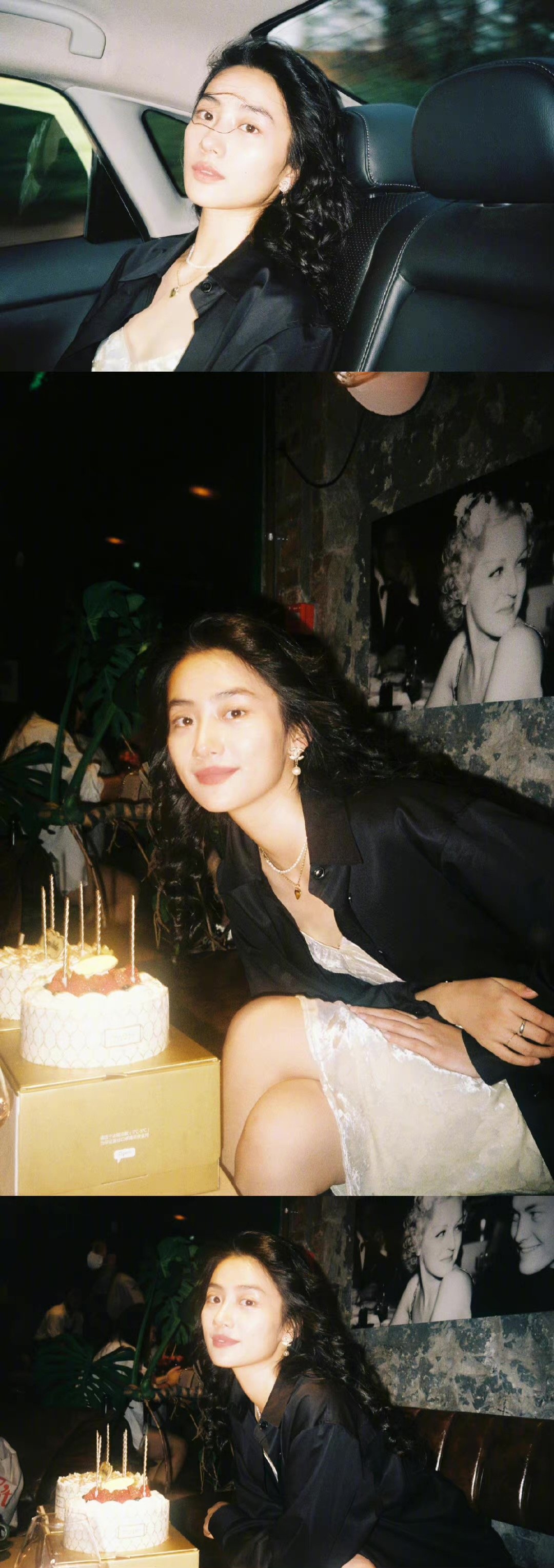 薛昊婧胶片日常