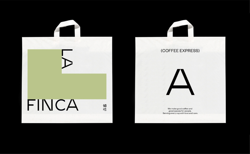 图形文字排版676767 | 手提袋设计