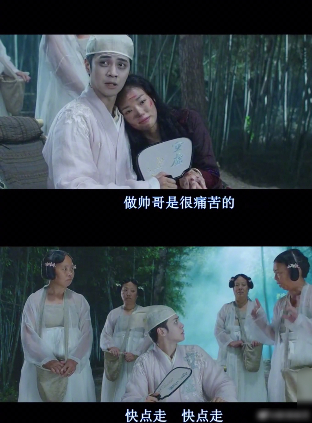 亚洲舞王 修楼梯战队 精武门 小猪佩奇 狮子座 八爪鱼 空虚公子