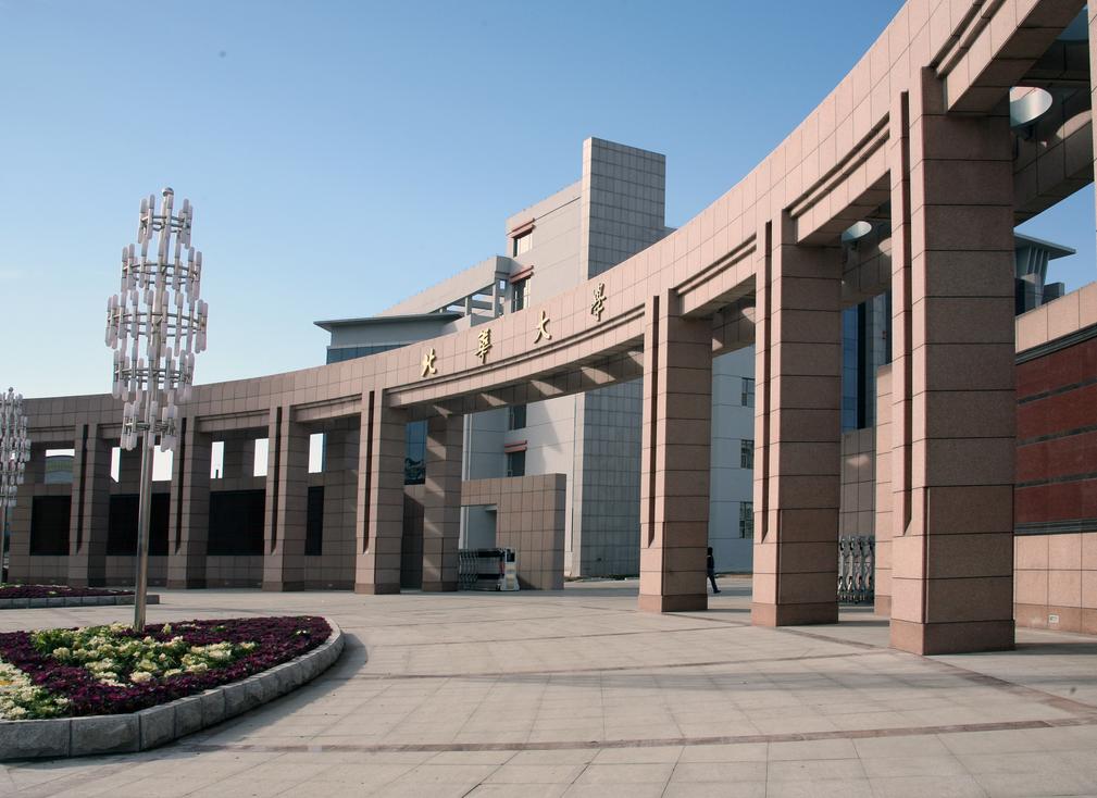 多所高校发布通知，寒假很可能“提前”，只是还有个“坏消息”休闲区蓝鸢梦想 - Www.slyday.coM