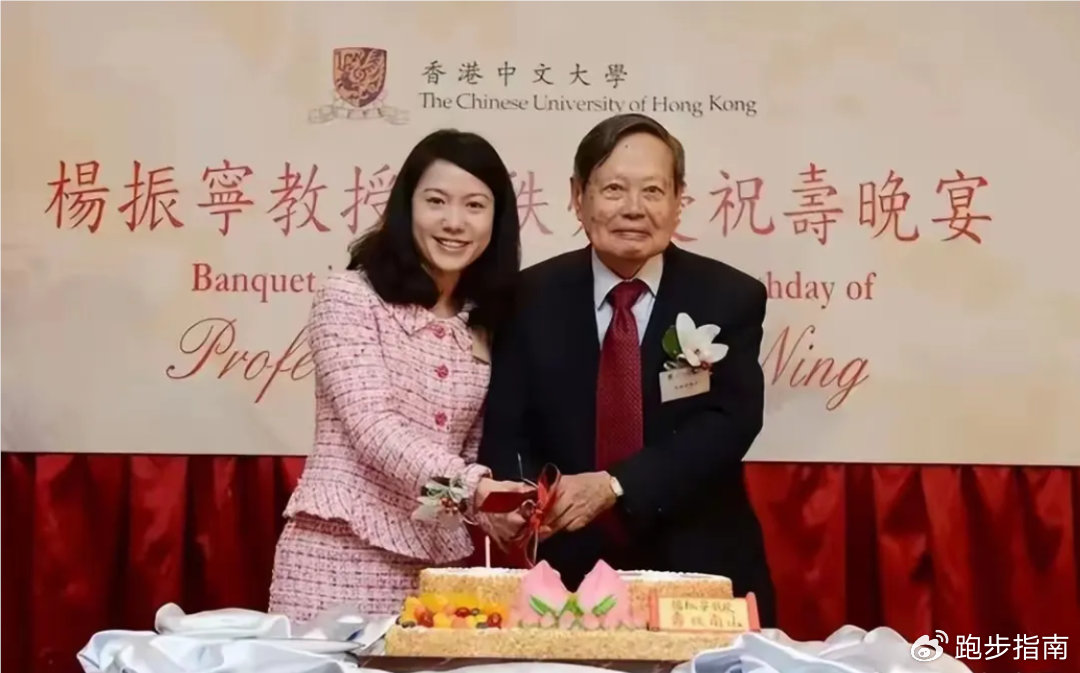 102岁杨振宁揭秘!长寿不是靠运动,这5点是关键,梦想活到108岁