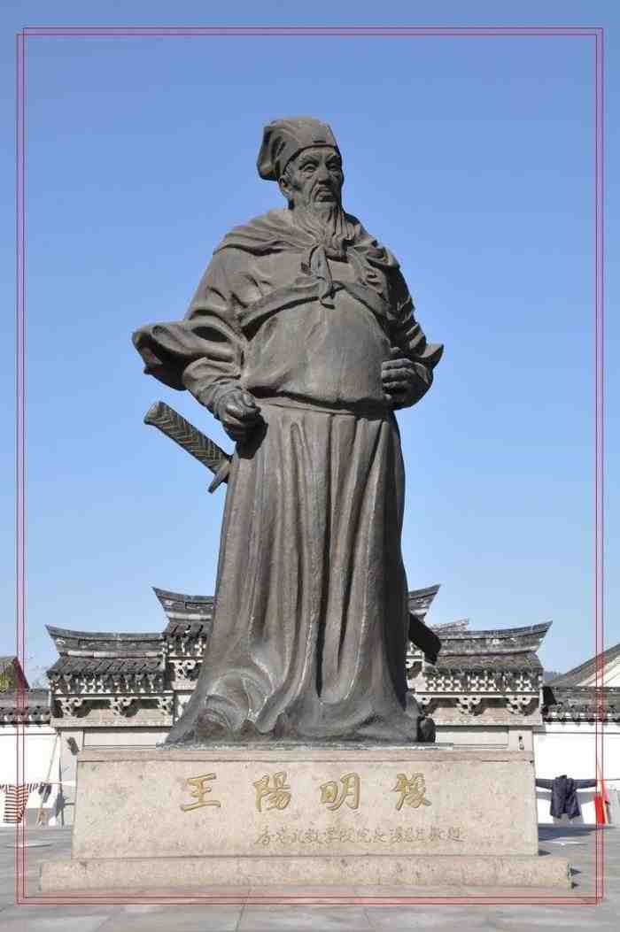 王守仁平叛顺利抢了明武宗风头加之经常讲学故只做到南京兵部尚书__财经头条