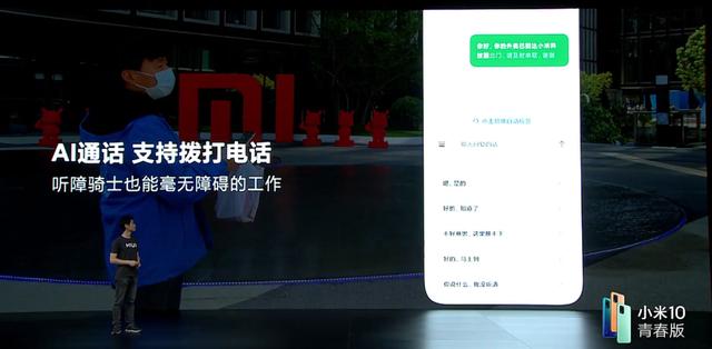 MIUI 12这波大更新，竟然比新手机有意思多了