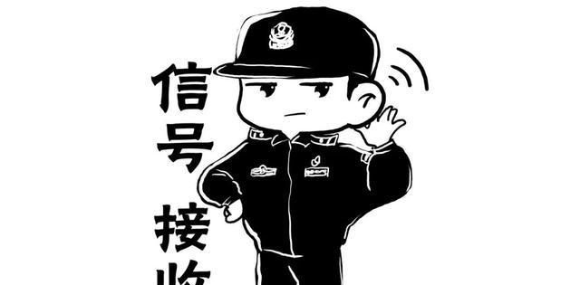 新闻搜索_新浪搜索_新浪网