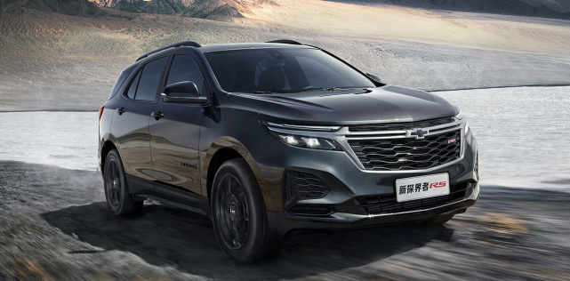 柯迪亚克＆探界者谁是务实一派的菜？