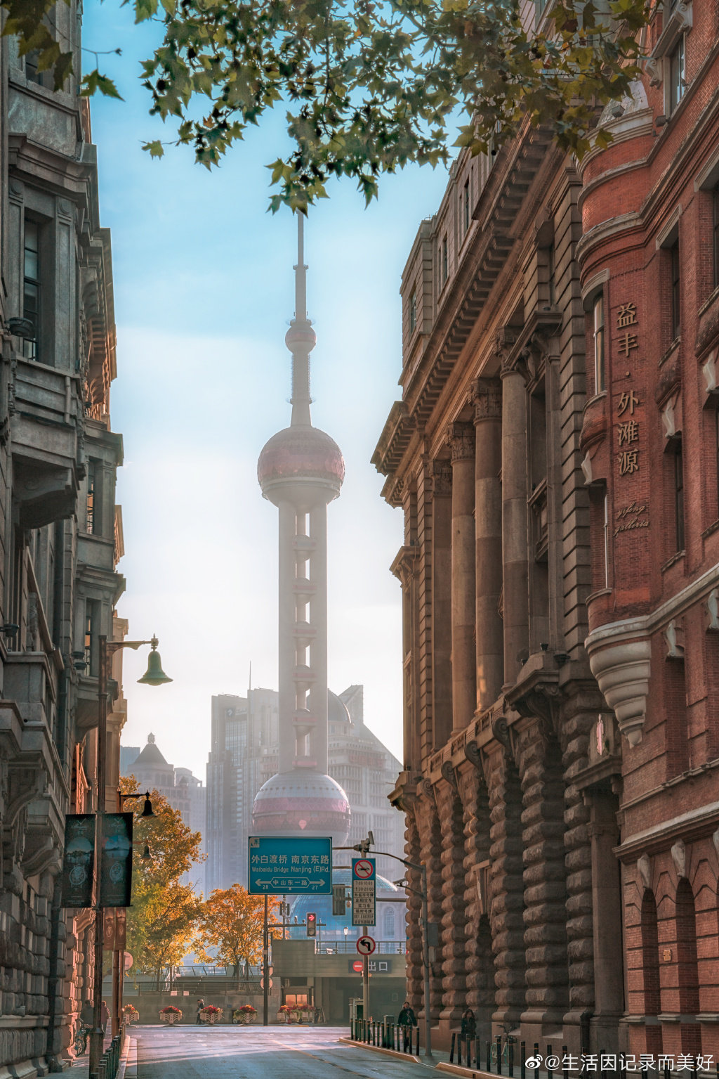 十里洋场烟花地,风云际会上海滩.推荐@生活因记录而美好