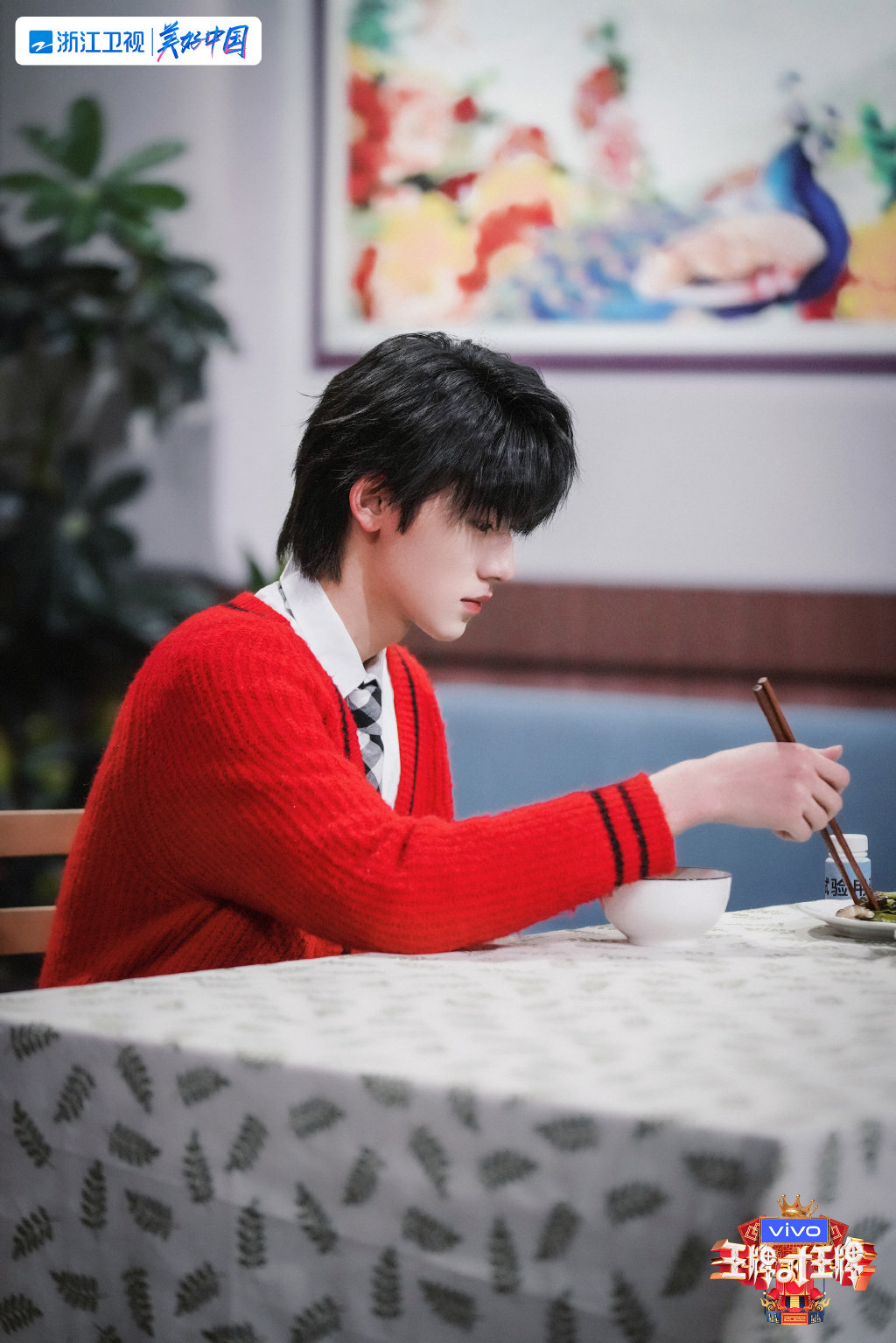 宋亚轩祝可爱幽默努力勇敢的玲姐生日快乐