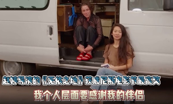 宋丹丹发文祝贺继女:你是我们家的传奇|无依之地|赵婷|宋丹丹_新浪